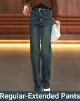 Women’s Versatile Loose Fit Straight Jeans