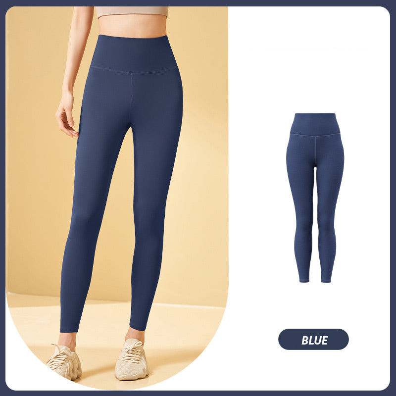 High Waisted Tummy Control Shaping Training Leggings