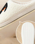 Women's Cute & Warm House Slippers